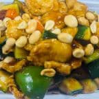 Best Kung Pao Chicken in Streamwood, IL